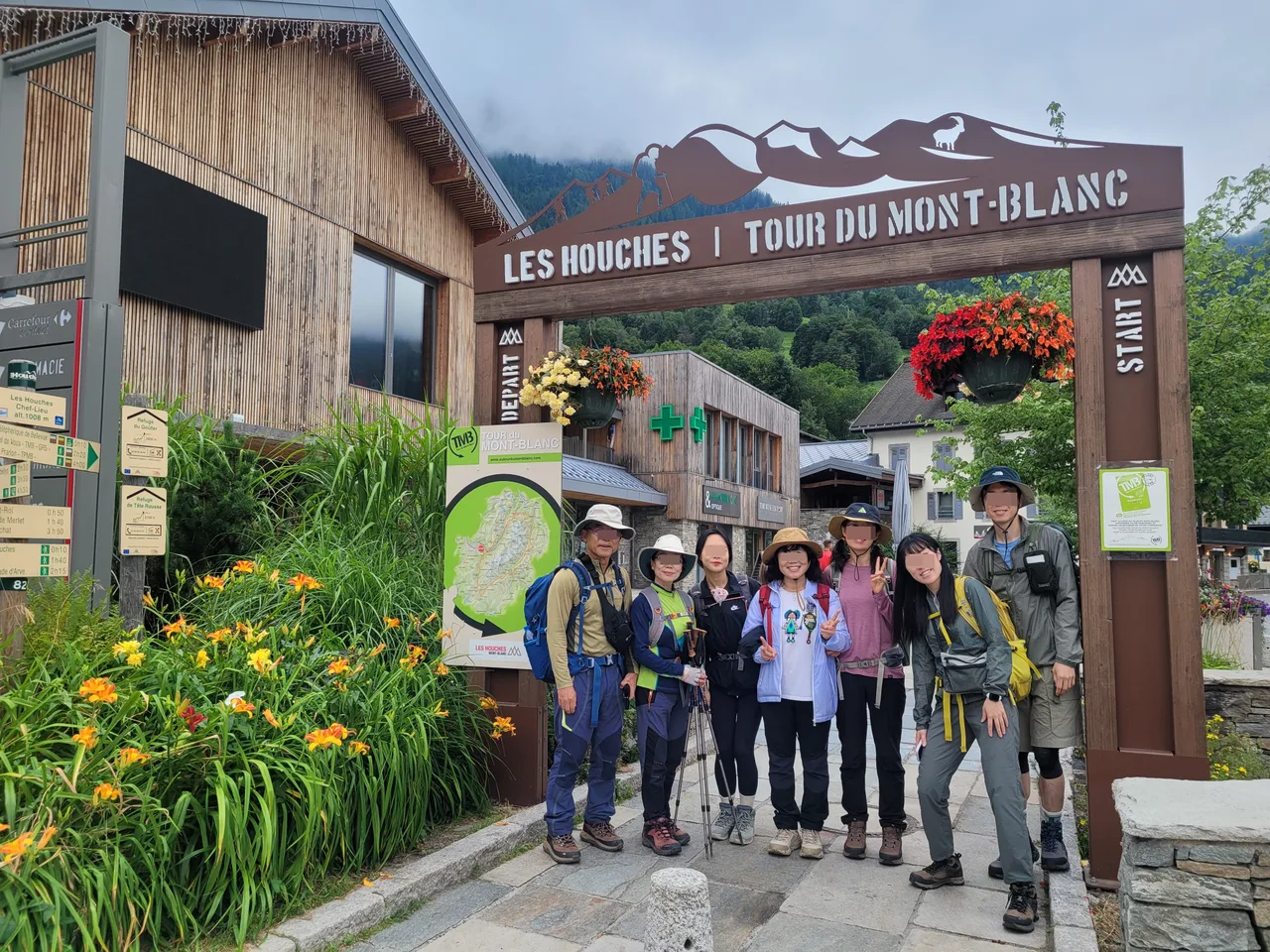 뚜르 드 몽블랑(TMB) 트레킹의 출발점 레즈 우슈
