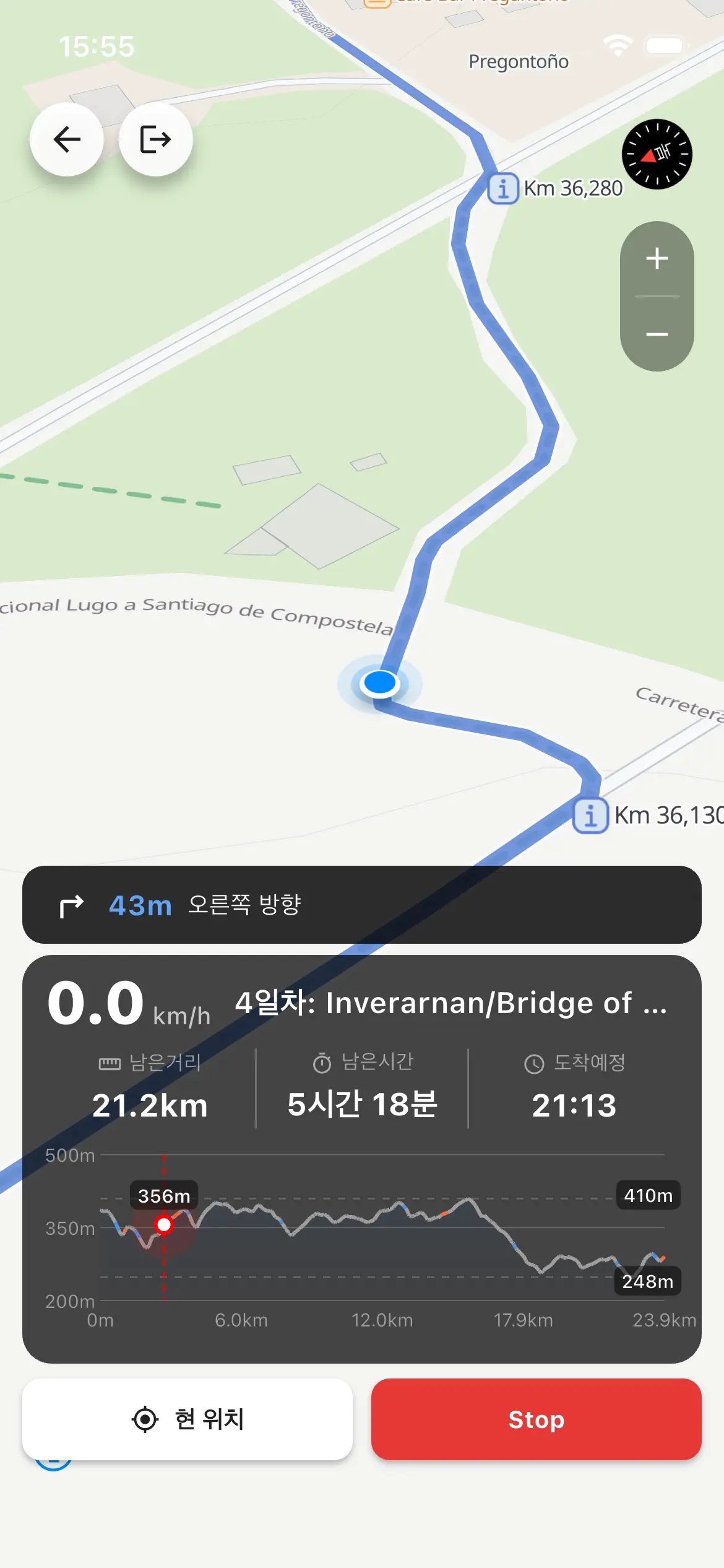 신발끈 맵스 앱 화면 - 네비게이션 모드에서 속도, 남은 거리, 남은 시간, 도착 예정 시간과 고도 프로파일이 표시된 화면