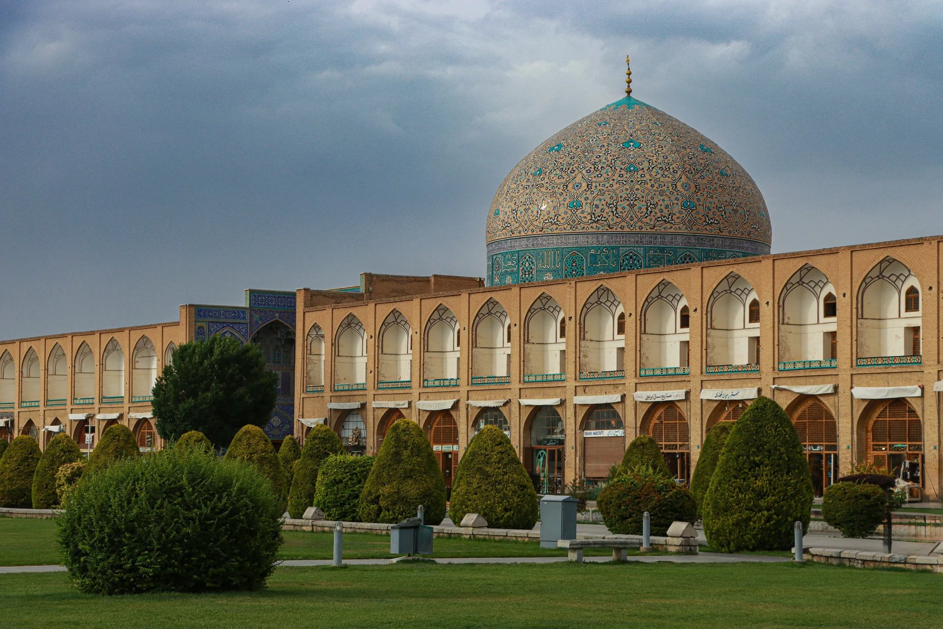 한때 세계의 절반이었던 에스파한(Esfahan)