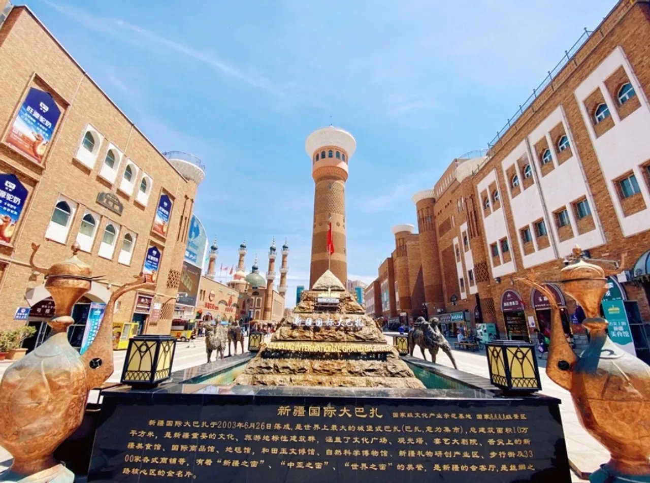Itinerary Image