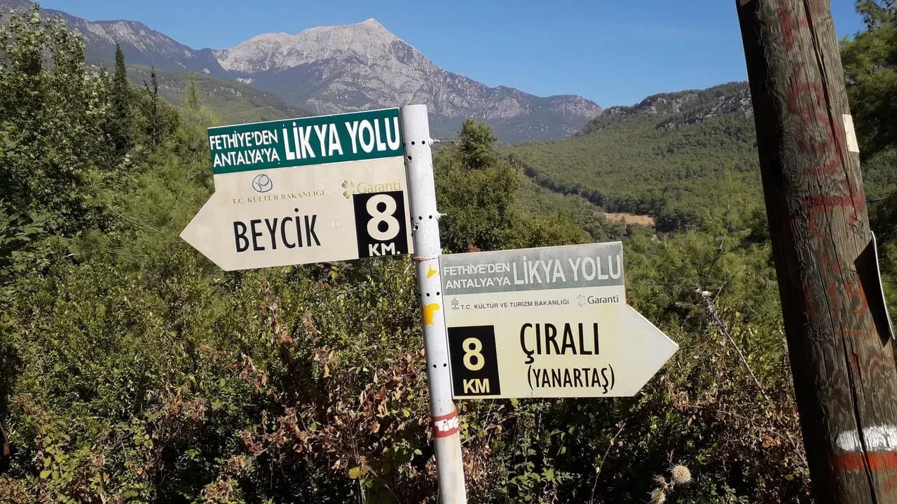Itinerary Image