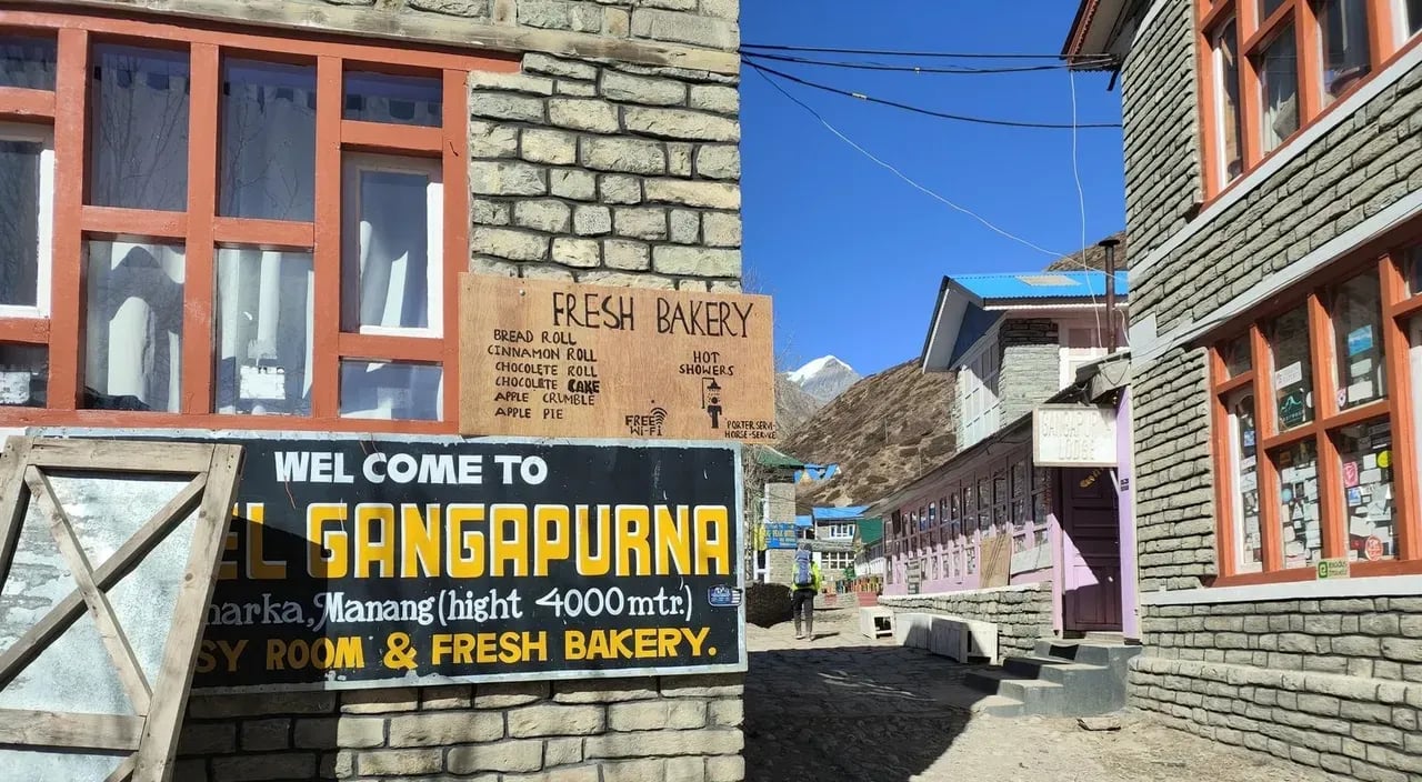 Itinerary Image