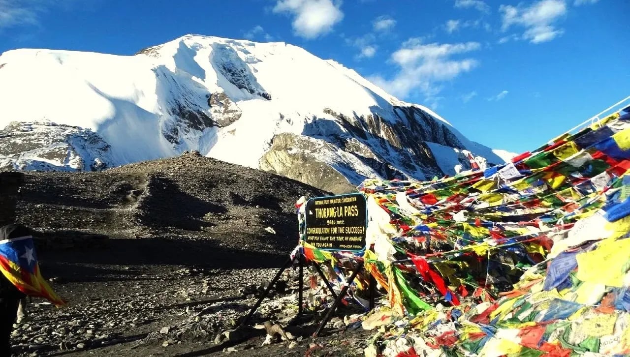 Itinerary Image