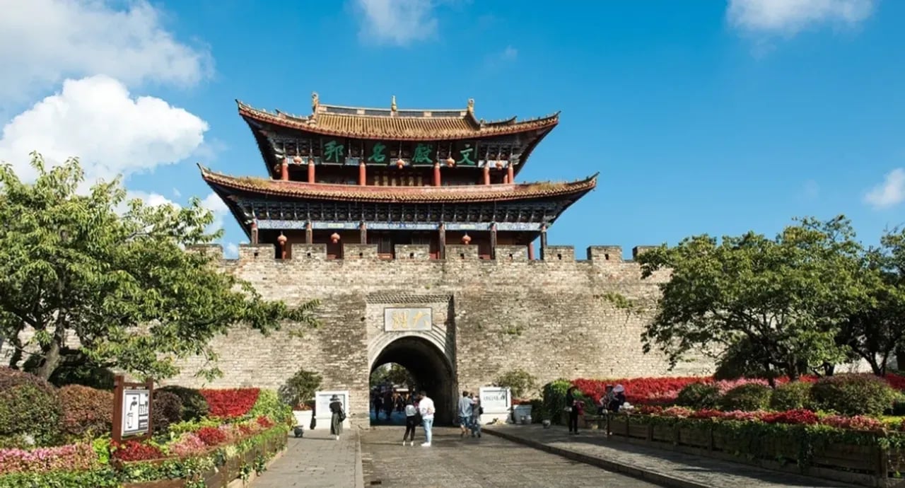 Itinerary Image