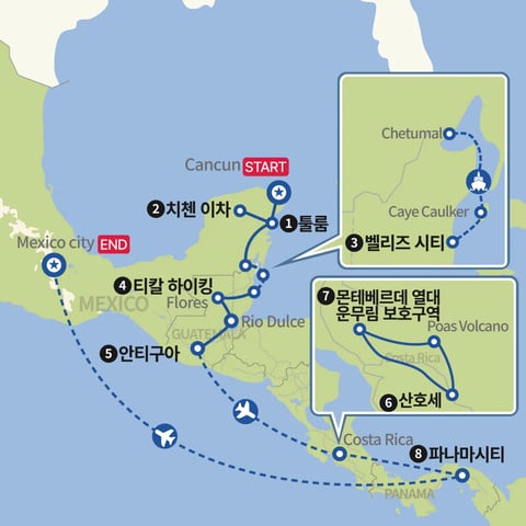 중미 5개국 아즈텍 마야문명 지도