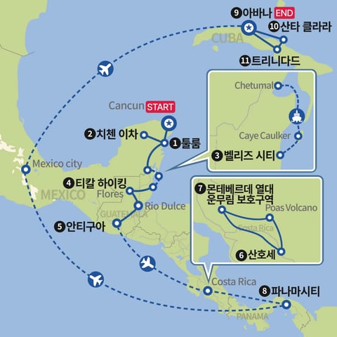 중미 6개국 아즈텍 마야문명 지도