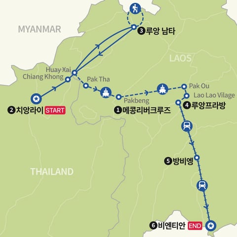 치앙라이에서 비엔티안 리버크루즈와 기차여행 지도