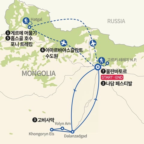 몽골리안 포니 트레킹 & 하이킹 지도