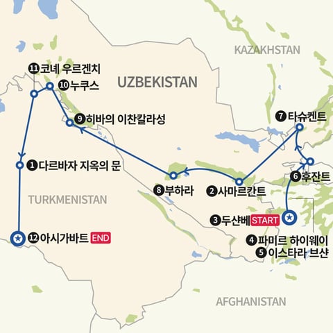 중앙아시아 3 스탄 실크로드 지도