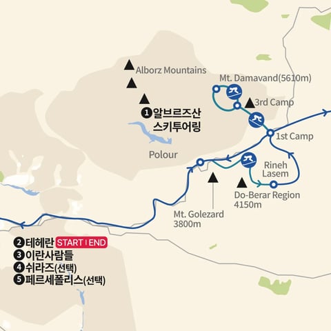 알보즈 산 스키 투어링과 다마반드 산 (5610m) 오르기 지도