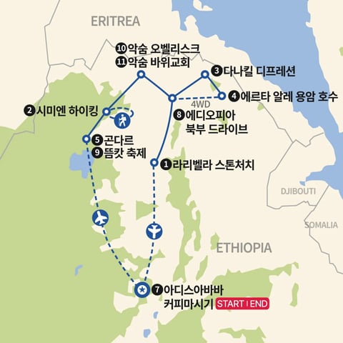 스톤쳐치에서 시미엔, 에디오피아 투어와 트렉 지도