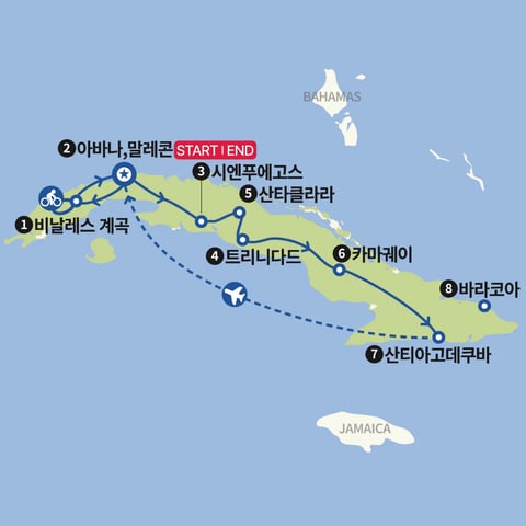 쿠바 디스커버리 지도