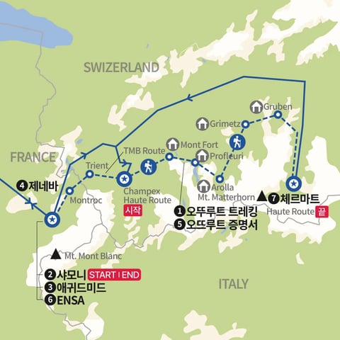 몽블랑에서 마테호른까지 오트 루트(Haute Route) 트레킹 지도