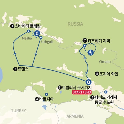 조지아 스바네티와 카즈베기 지도