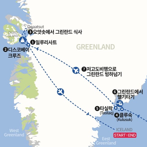그린란드 어드벤쳐 지도