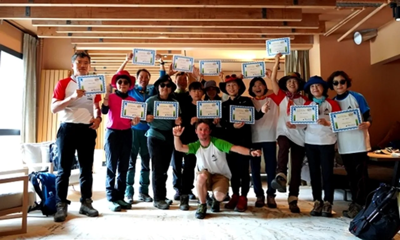 트레킹 완주 시 수료증(Certificate) 발행
