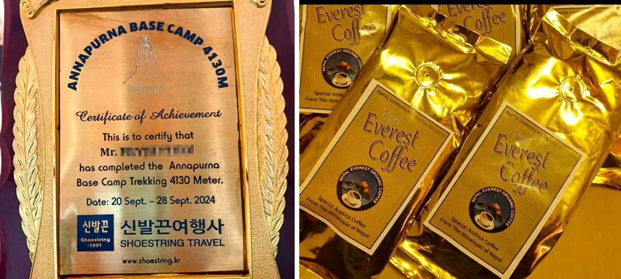 넉넉한 귀국선물. 완주 기념패와 네팔커피증정