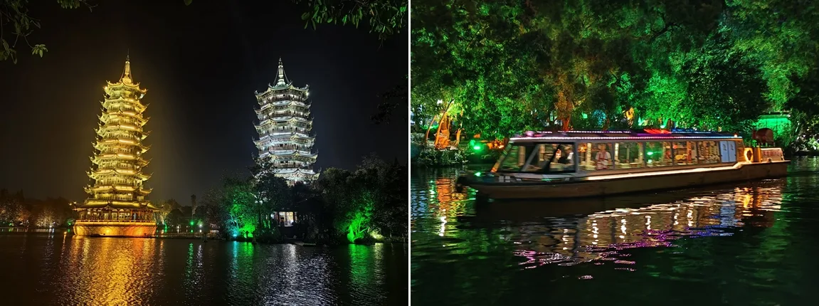 양강사호(량장쓰후, 两江四湖) 유람선 체험