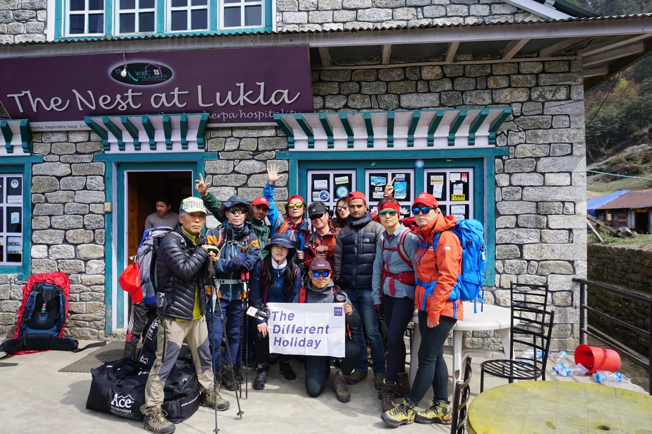 EBC 트레킹 단체사진