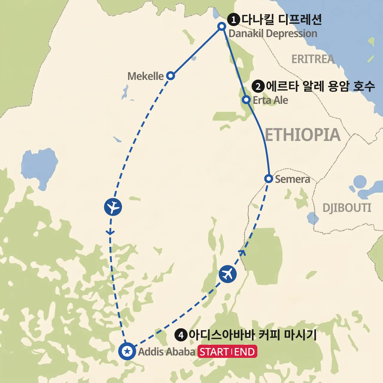 에디오피아 다나킬에서 에르타알레 지도