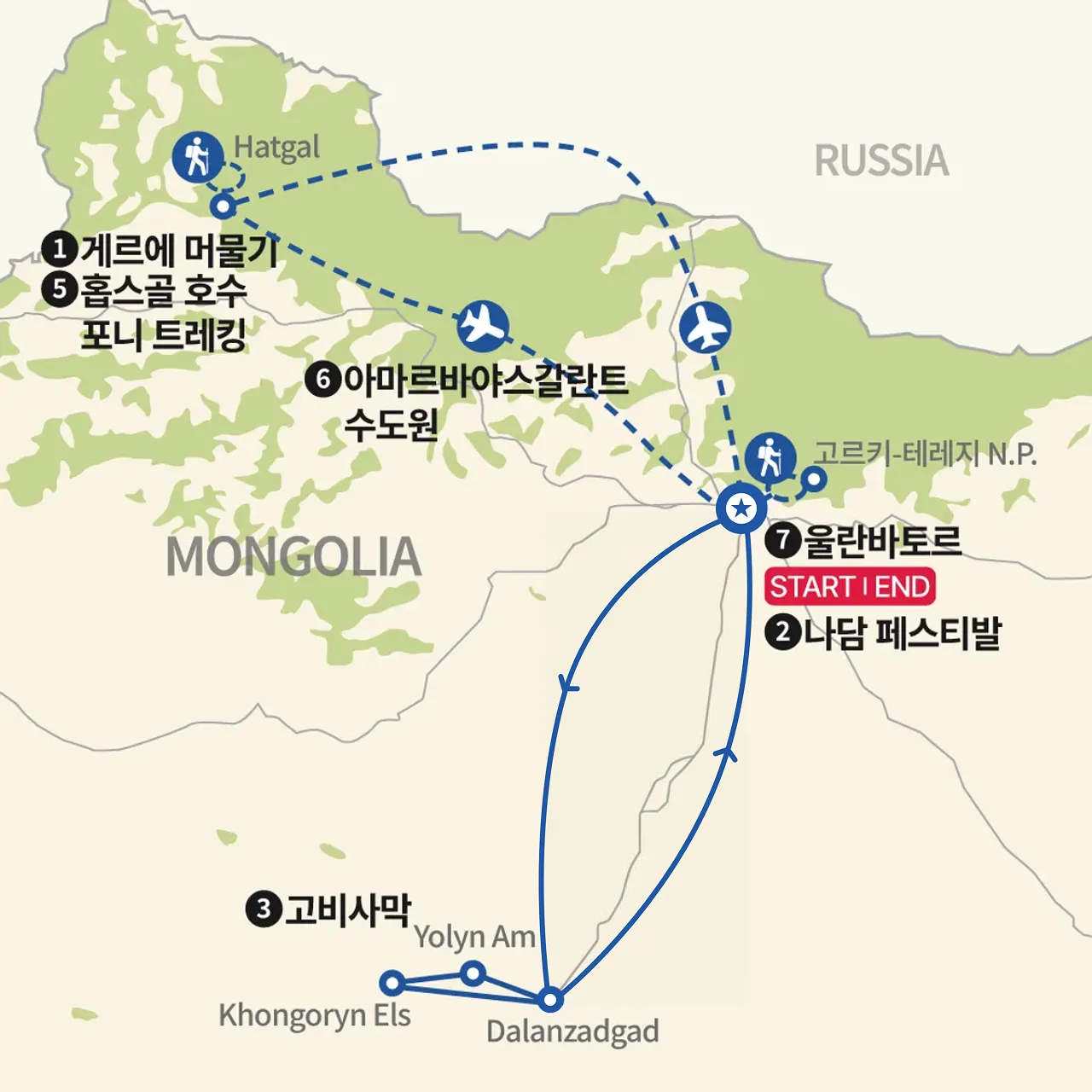 몽골리안 포니 트레킹 & 하이킹 지도