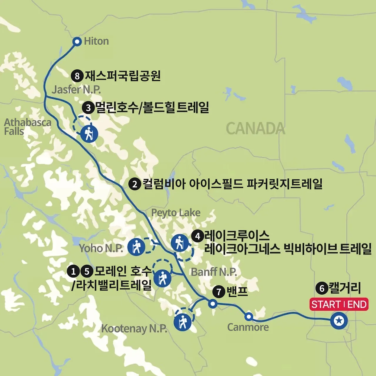 캐나다 로키 드라이브 & 하이킹 지도