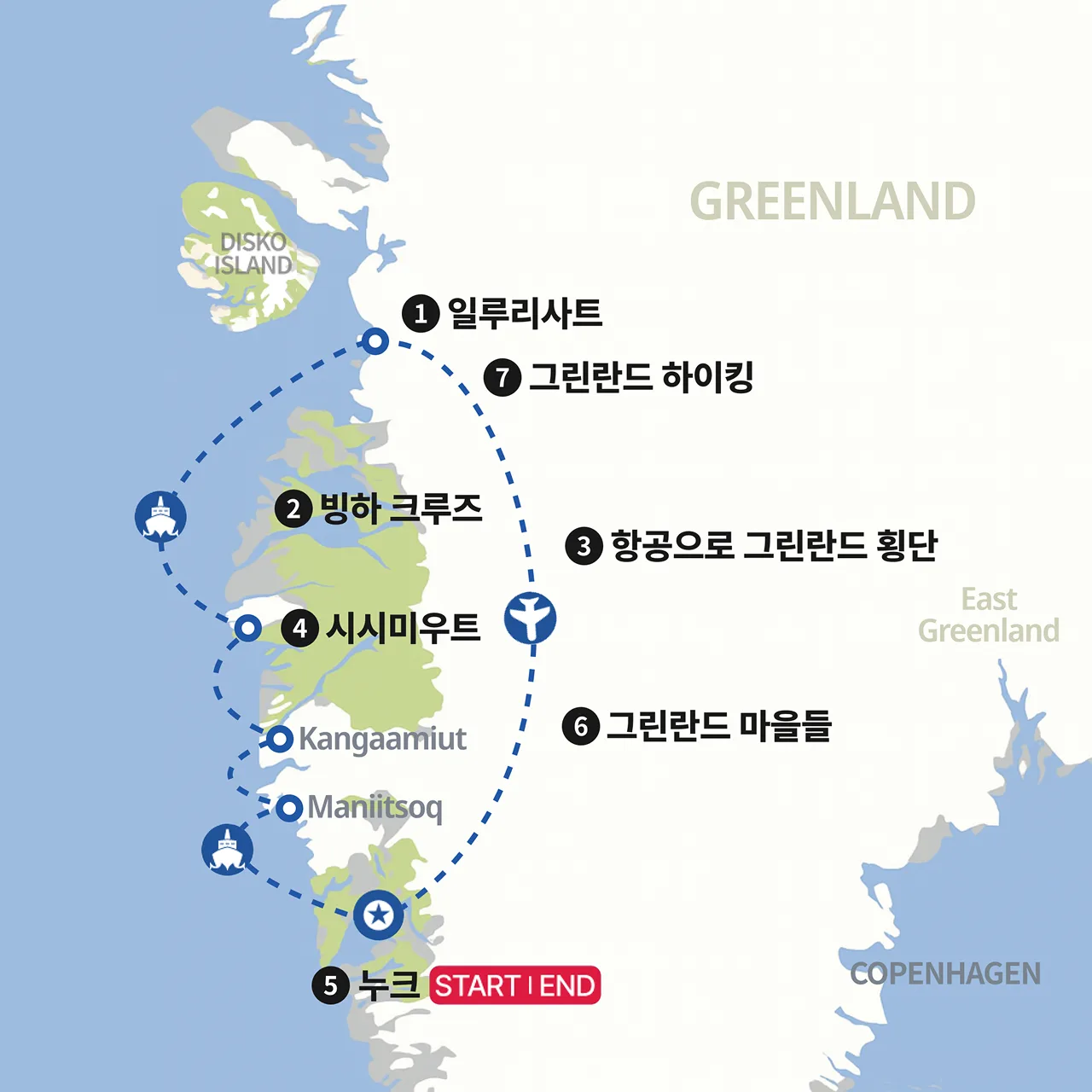 그린란드 북극 크루즈: 누크에서 일루리사트 지도