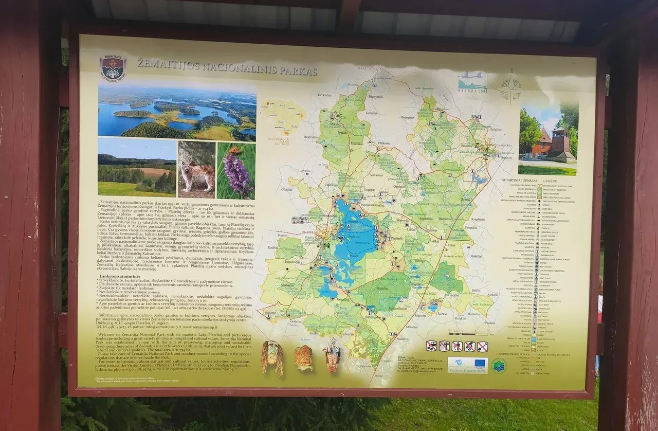 Itinerary Image