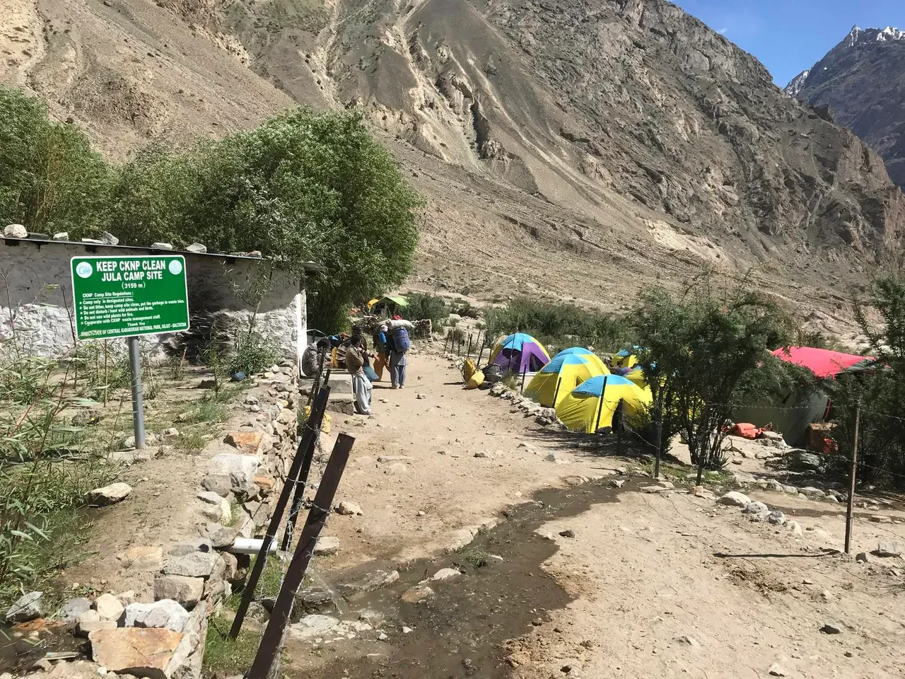 Itinerary Image