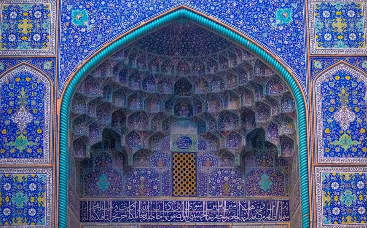 Itinerary Image