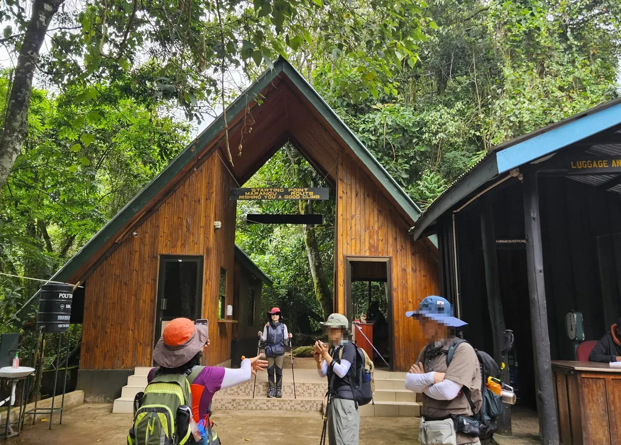 Itinerary Image